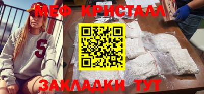 ешки Ярославль