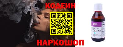 ешки Ярославль