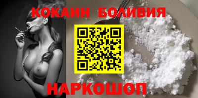 дмт Янаул
