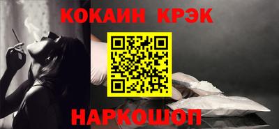 дмт Янаул