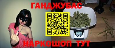дмт Янаул