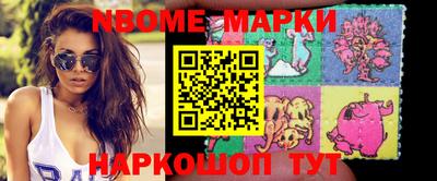 ешки Ярославль