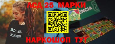 ешки Ярославль