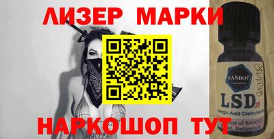 ешки Ярославль
