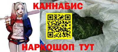 дмт Янаул
