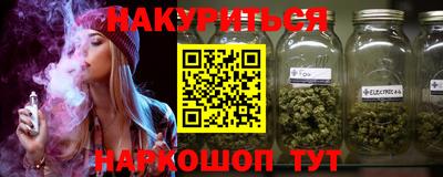 ешки Ярославль