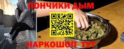 кокаин колумбия Анжеро-Судженск