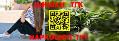 ешки Ярославль
