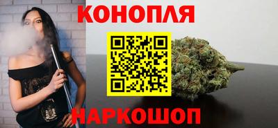 кокаин колумбия Анжеро-Судженск