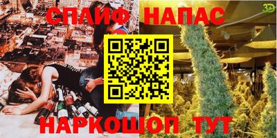 ешки Ярославль