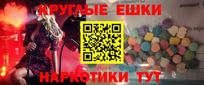 дмт Янаул