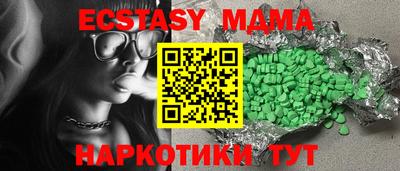 дмт Янаул