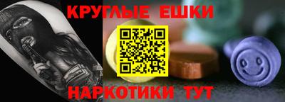 дмт Янаул