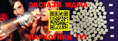 марихуана Ярцево