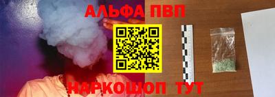дмт Янаул
