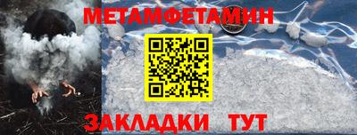ешки Ярославль