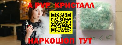 кокаин колумбия Анжеро-Судженск