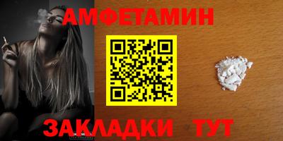 дмт Янаул