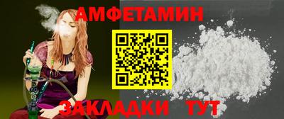 марихуана Ярцево