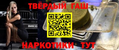 ешки Ярославль