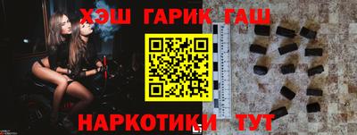 ешки Ярославль