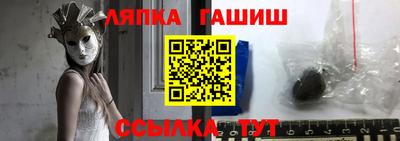 ешки Ярославль