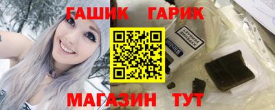ешки Ярославль