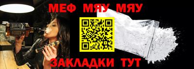 ешки Ярославль