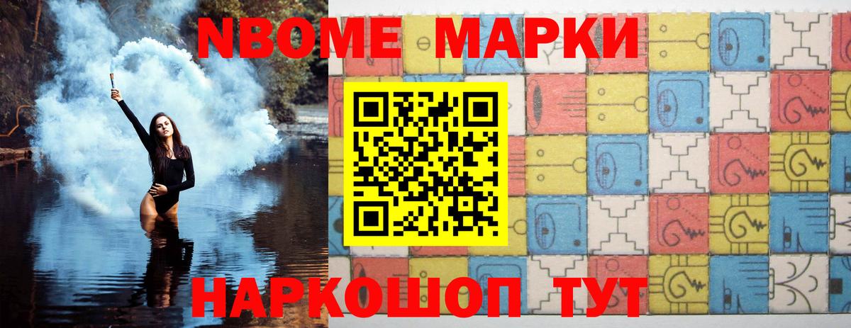 LSD-25 экстази кислота  Вход с VPN  Златоуст  ЛСД экстази ecstasy 